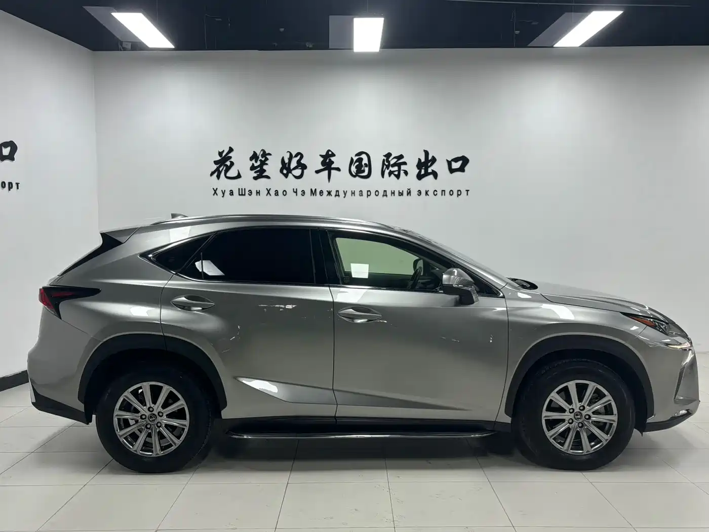 Фото 4 - Lexus NX
