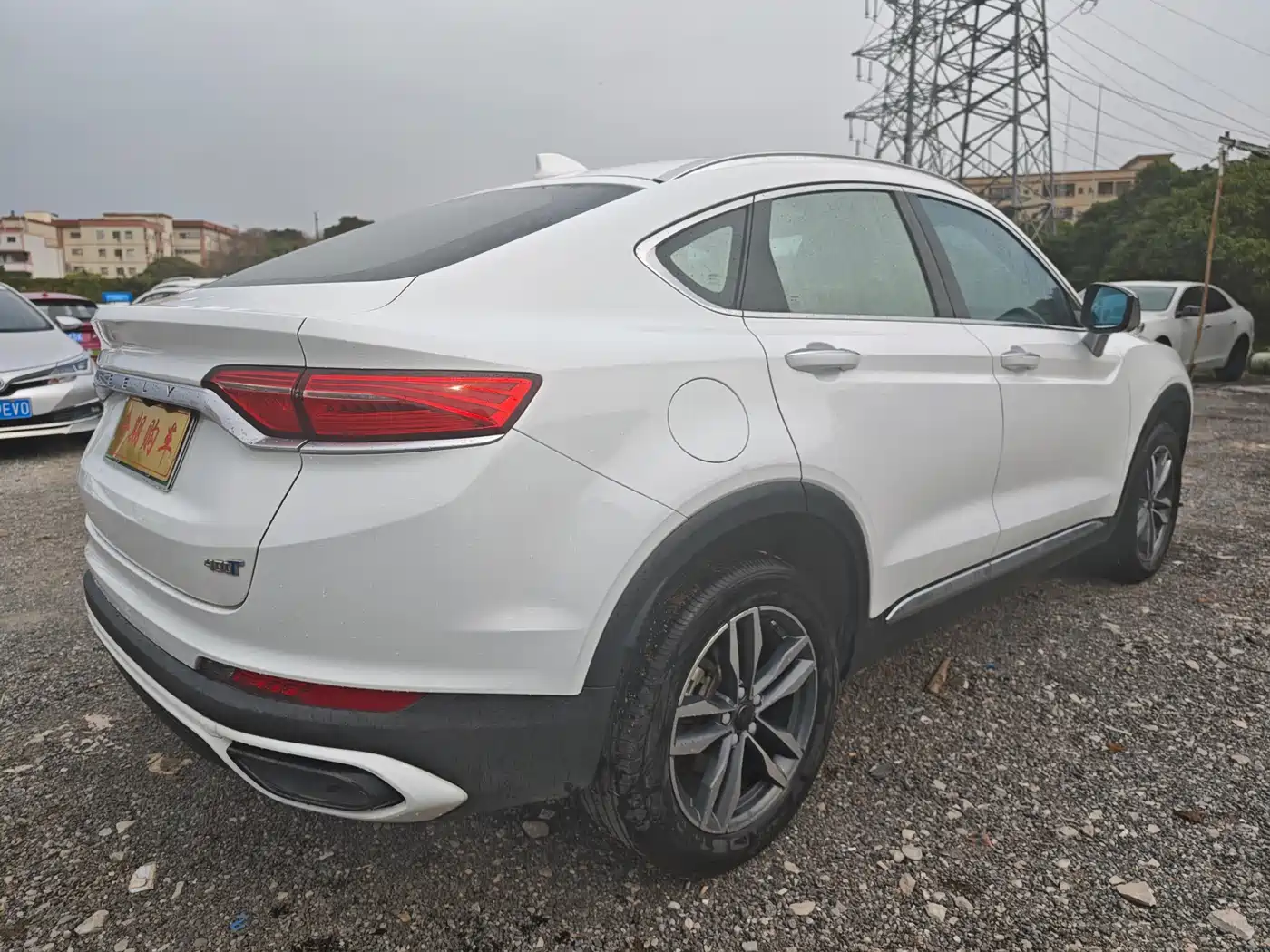 GEELY AUTOMOBILE XINGYUE NEW ENERGY