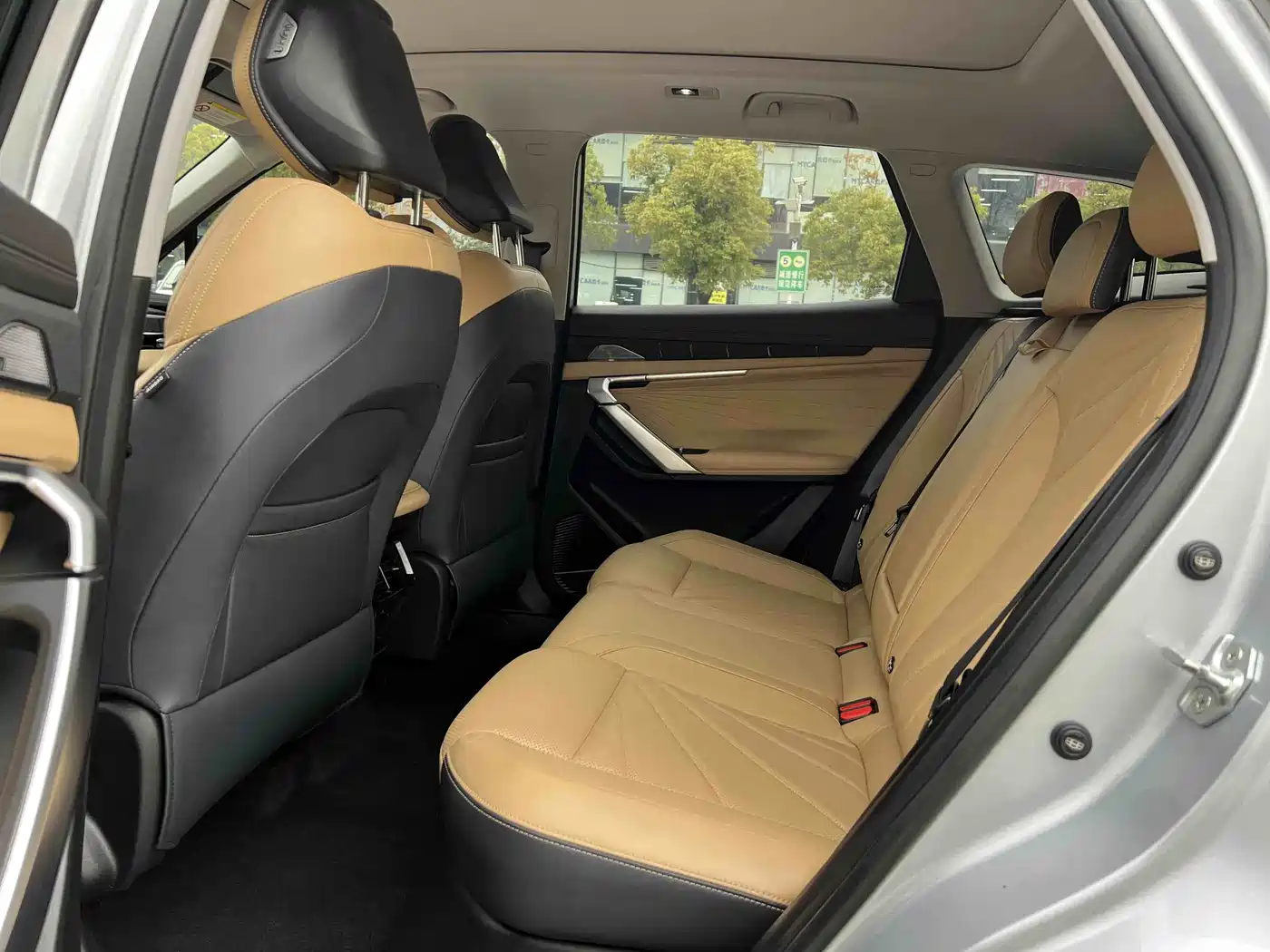 GEELY AUTOMOBILE BOYUE L