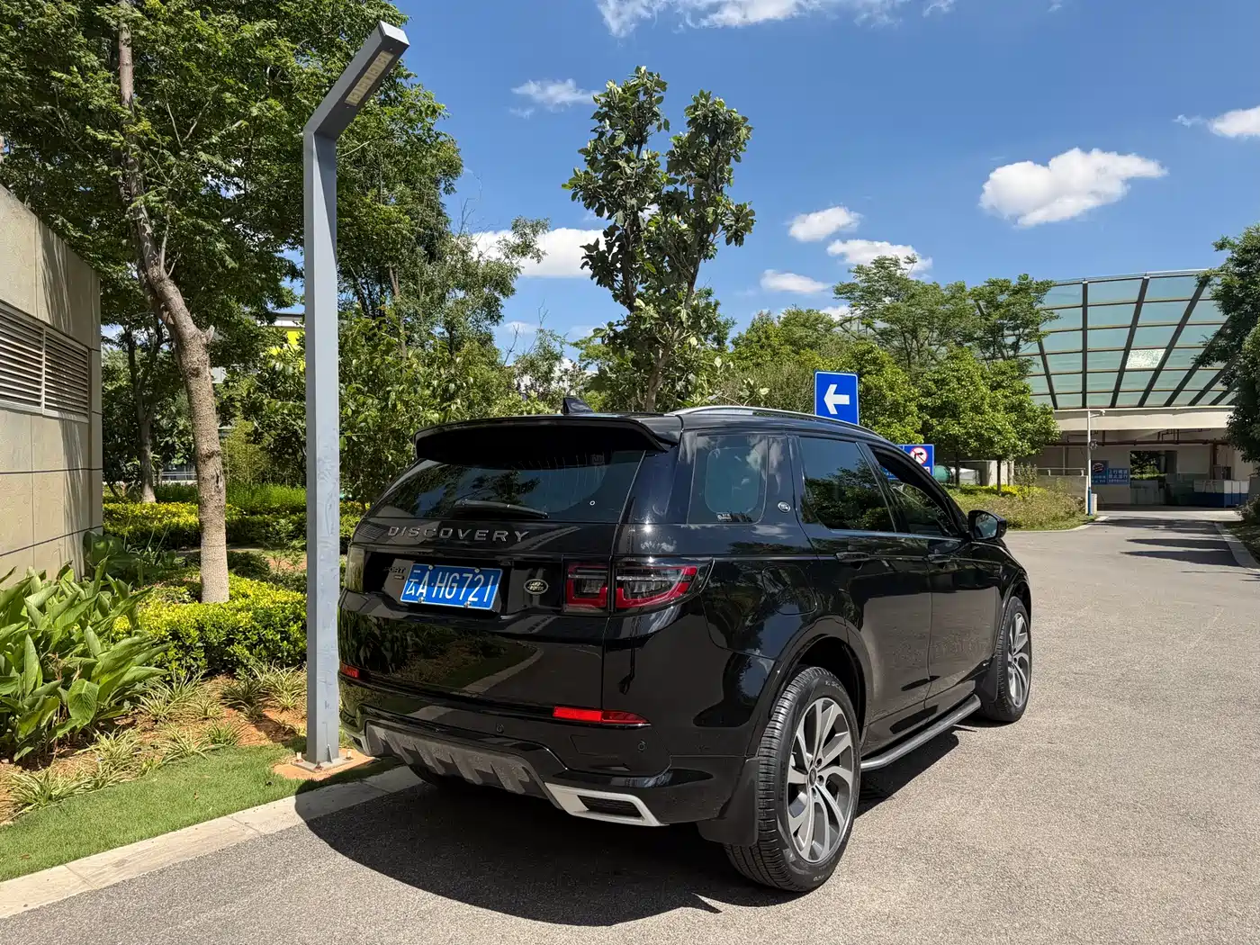 Land Rover Discovery Sport 2022 Model Facelift 249PS R-Dynamic S Performance Edition 5-seater фото 6