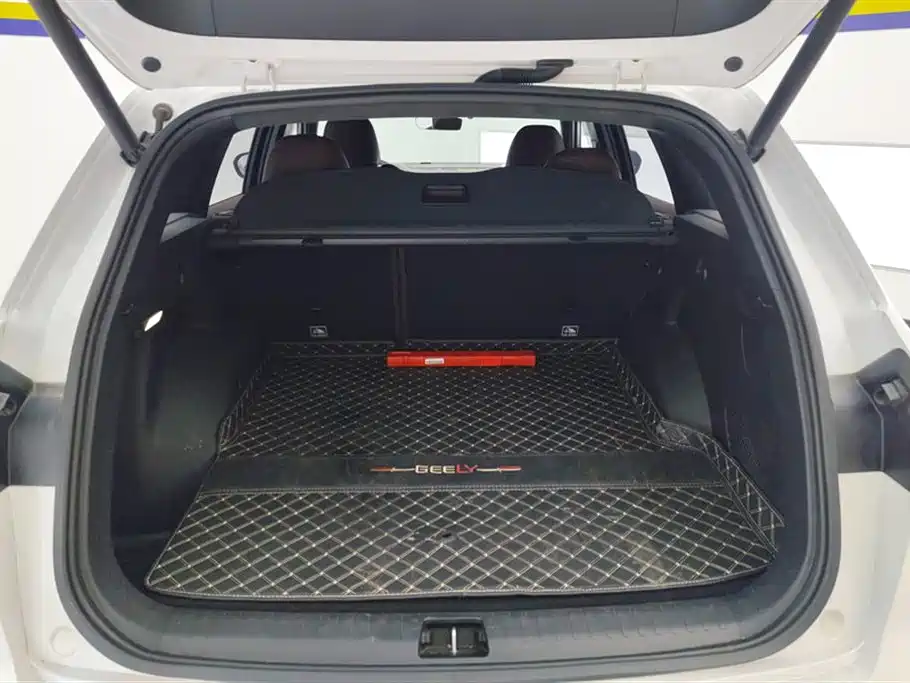 GEELY AUTOMOBILE XINGYUE L