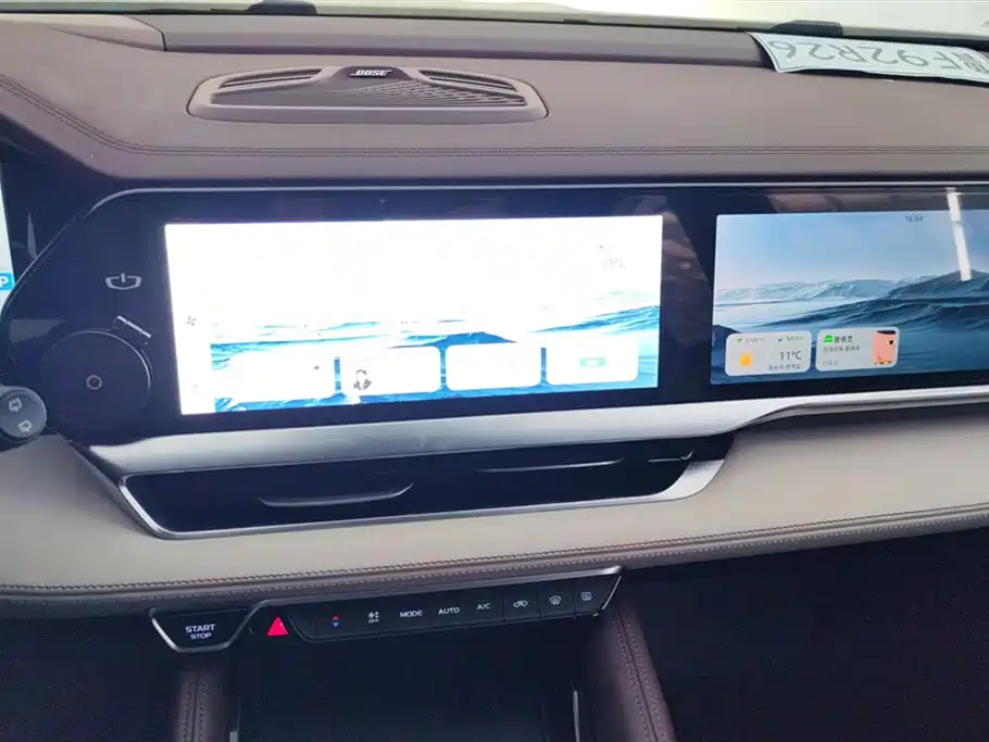 GEELY AUTOMOBILE XINGYUE L