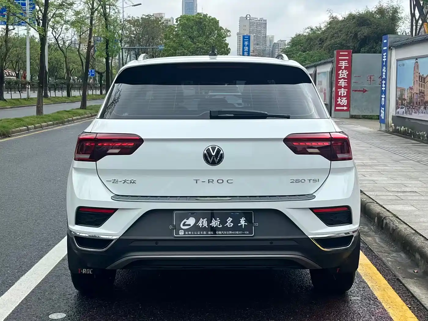 Volkswagen T-ROC 2021 280TSI DSG 2WD Comfort Smart Connect Edition фото 5