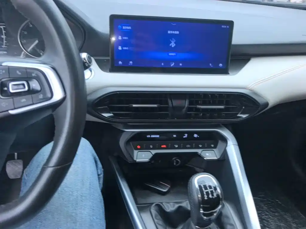 Cowin Xuandu 2021 2021 1.5T Manual Comfort Edition