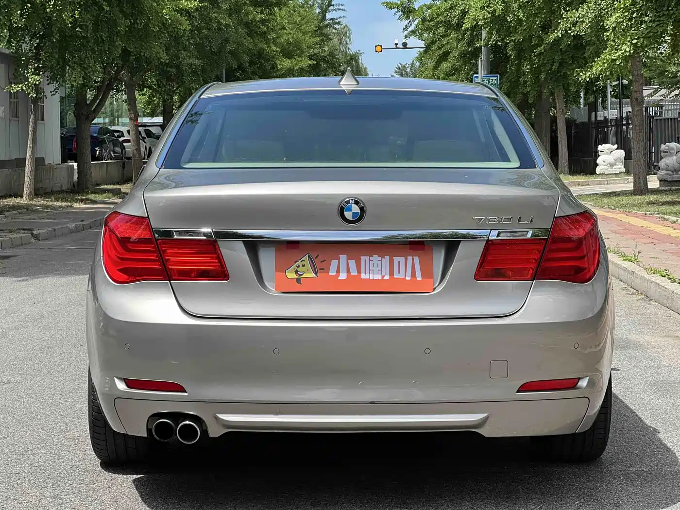 BMW 7 Series 2009 Model 740Li Leading Edition фото 27