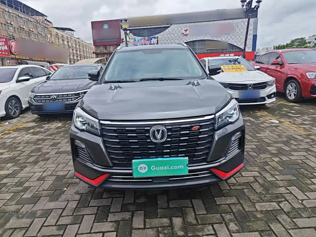Photo 3 - Changan CS75