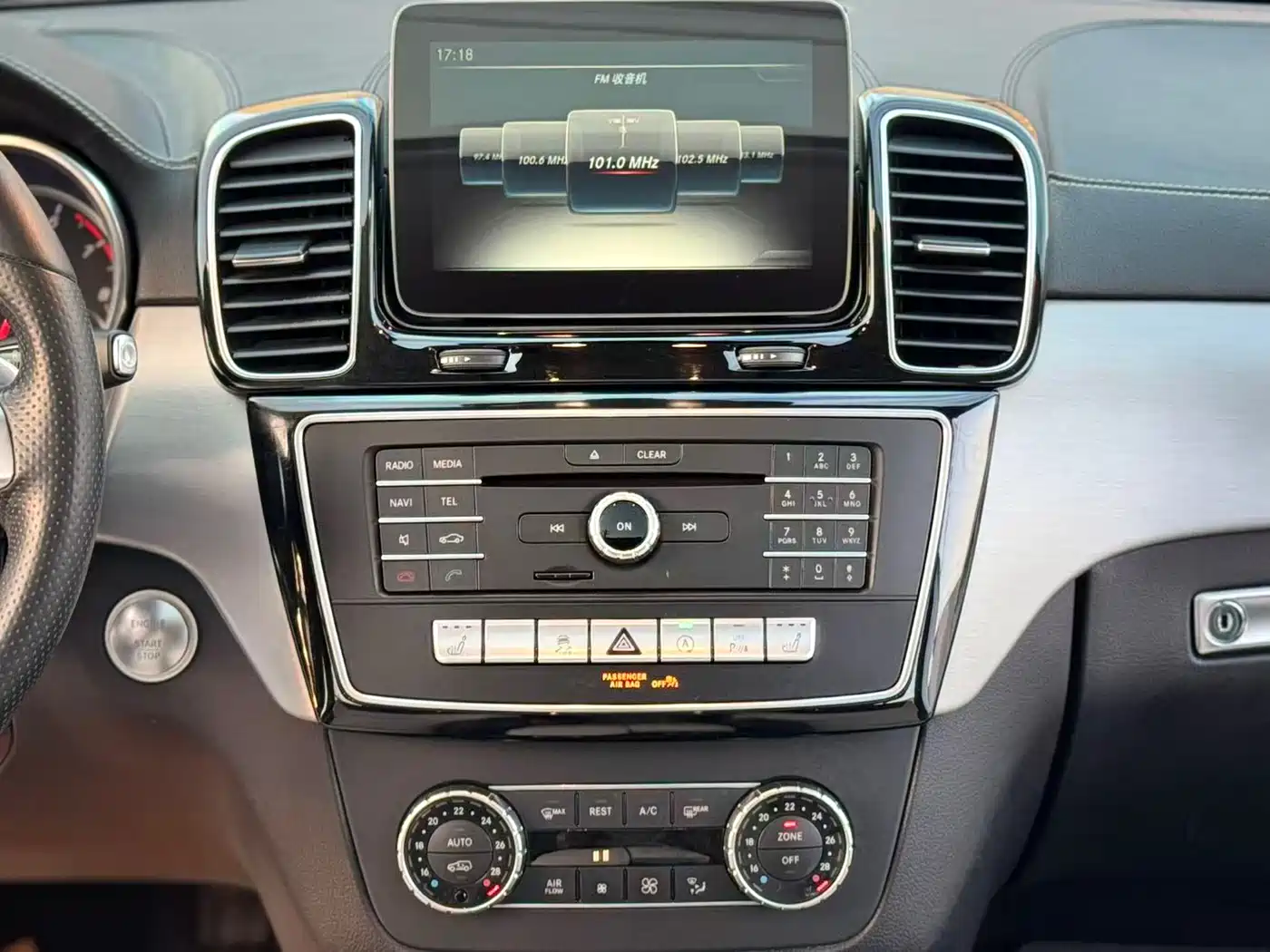 Mercedes-Benz GLE Coupe AMG 2017 AMG GLE 43 4MATIC Coupe SUV фото 13