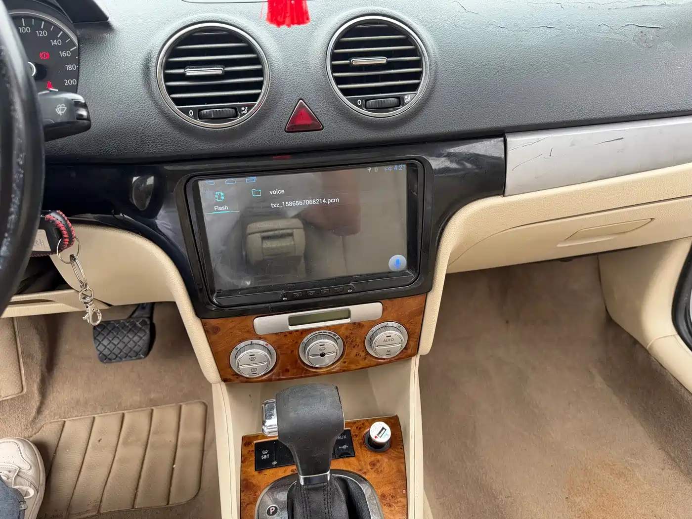 Volkswagen Lavida 2009 Model 2.0L Automatic PinYou Edition фото 10