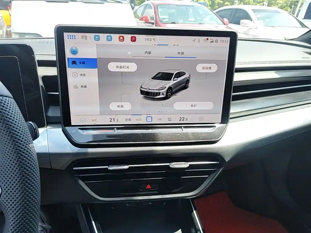 VOLKSWAGEN LINGDU