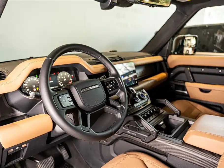LAND ROVER GUARD
