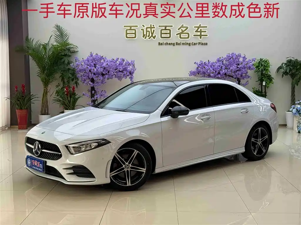 Mercedes-Benz A-Class 2020 Facelift A 220 L 4MATIC Sport Sedan