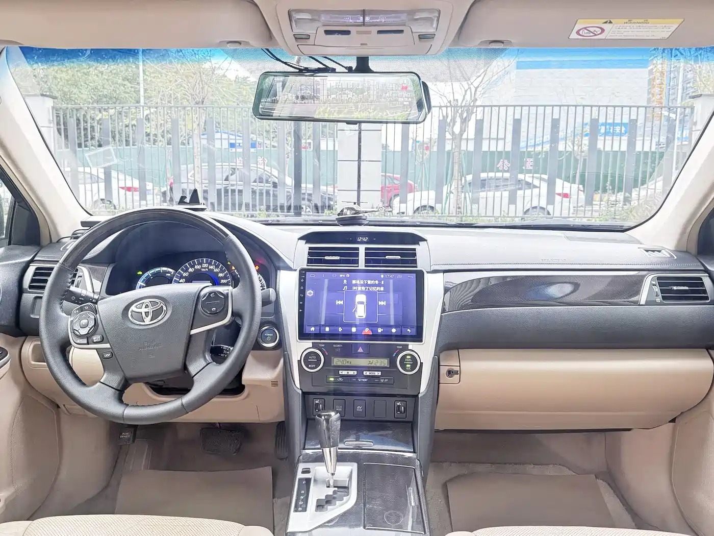 Toyota Camry 2012 ZunRui 2.5HG Luxury Edition фото 11