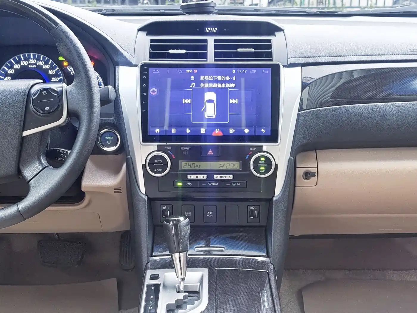 Toyota Camry 2012 ZunRui 2.5HG Luxury Edition фото 15