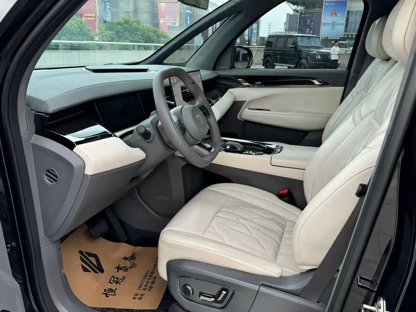 ZEEKR EXTREME KRYPTON 009