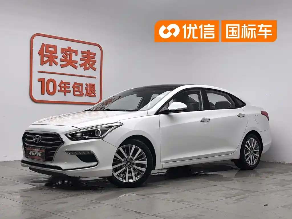 Hyundai Mistra 2020 2019 1.8L Auto Smart GLS China VI