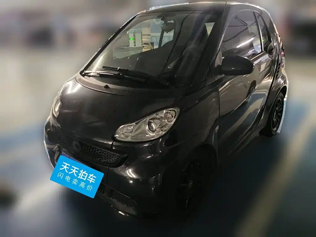 Photo 1 - smart fortwo