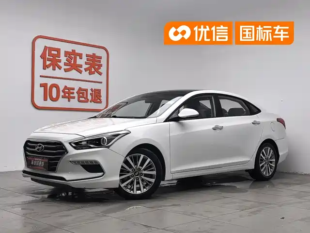  Hyundai Mistra 2019 1.8L Auto Smart GLS China VI