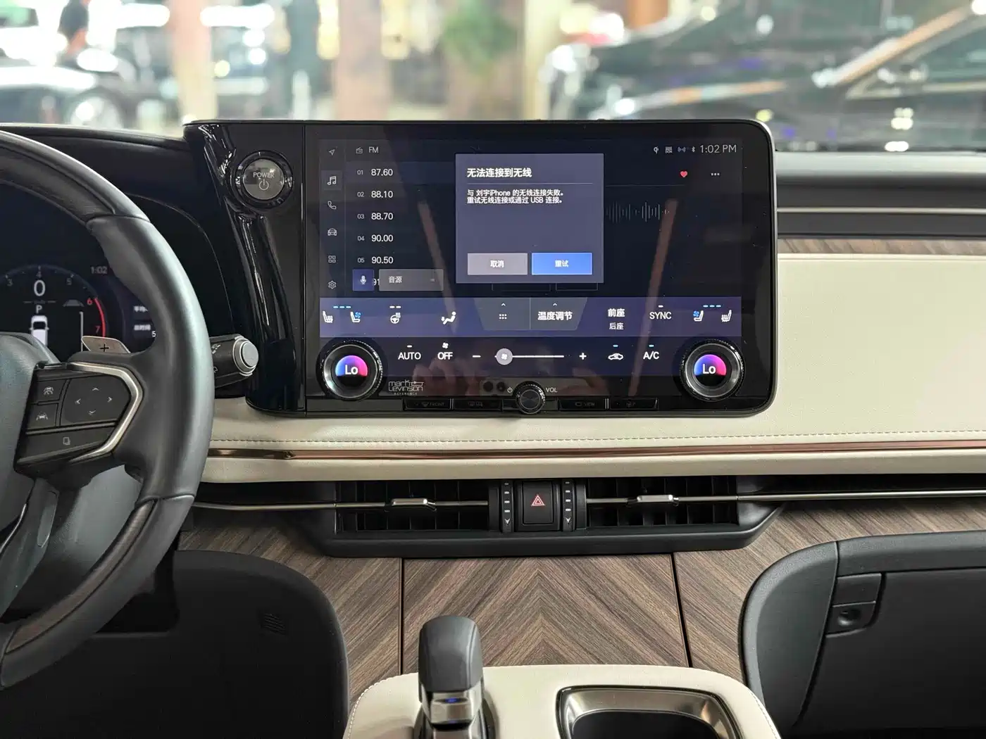 Lexus LM 2024 2023 350h 7-Seater Elegance Edition