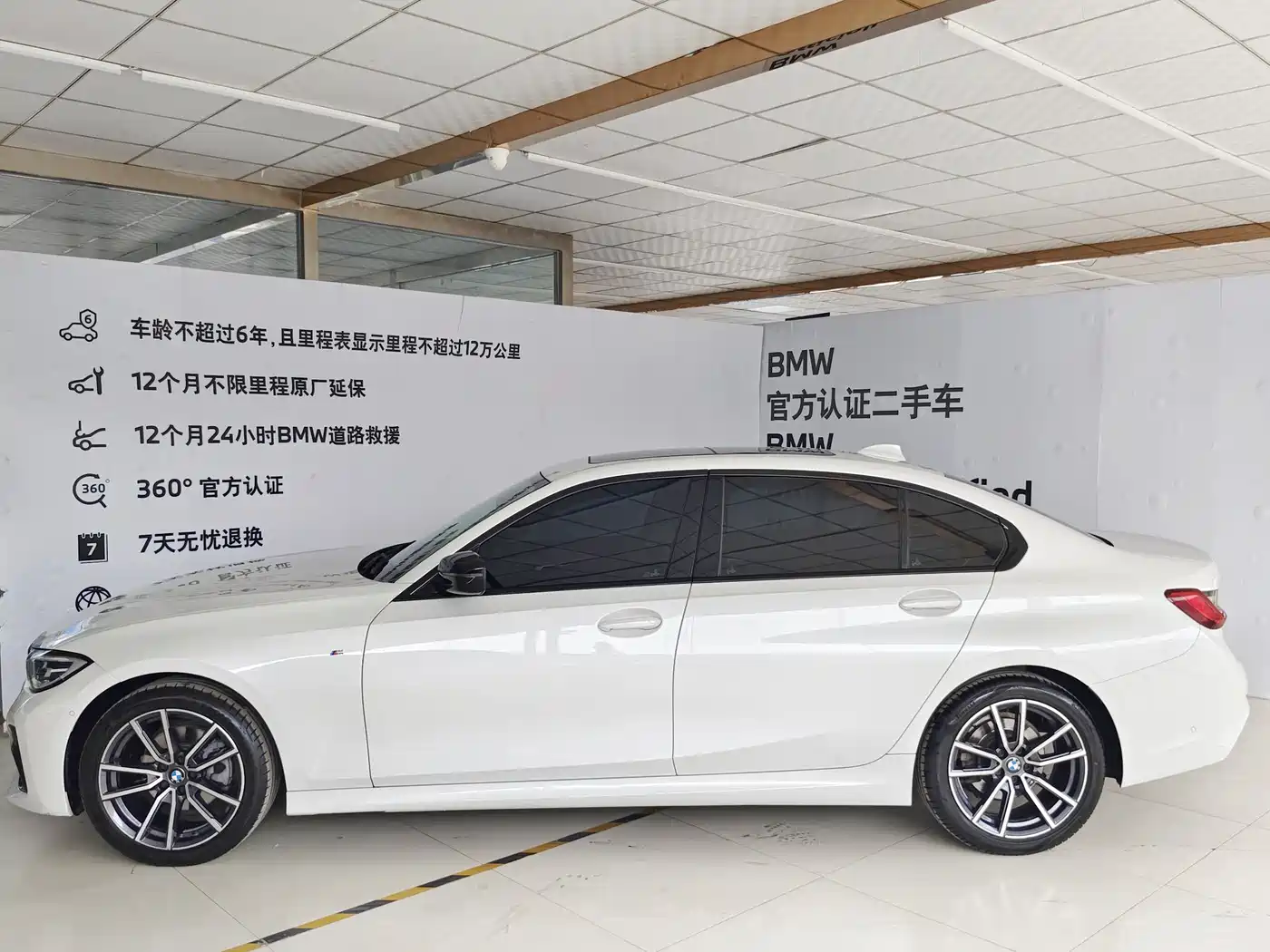 BMW 3 Series 2020 Facelift 325Li M Sport Package фото 5