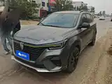 Фото 1 - Roewe RX5