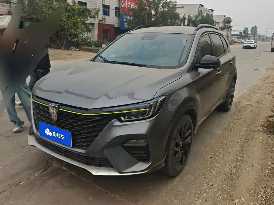Фото 1 - Roewe RX5