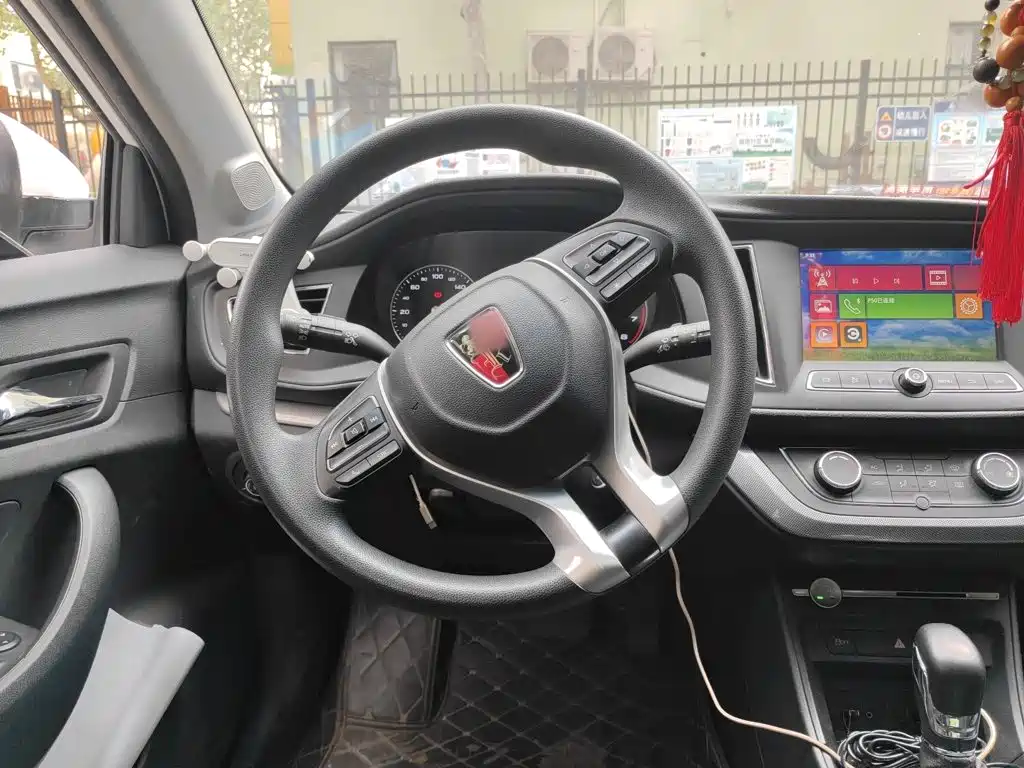 Roewe 360 2019 2018 PLUS 1.5L Automatic Exclusive Edition