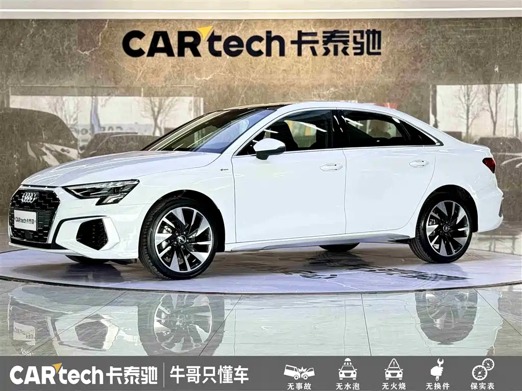 Audi A3 2023 Facelift A3L Limousine 35 TFSI Fashion Sport