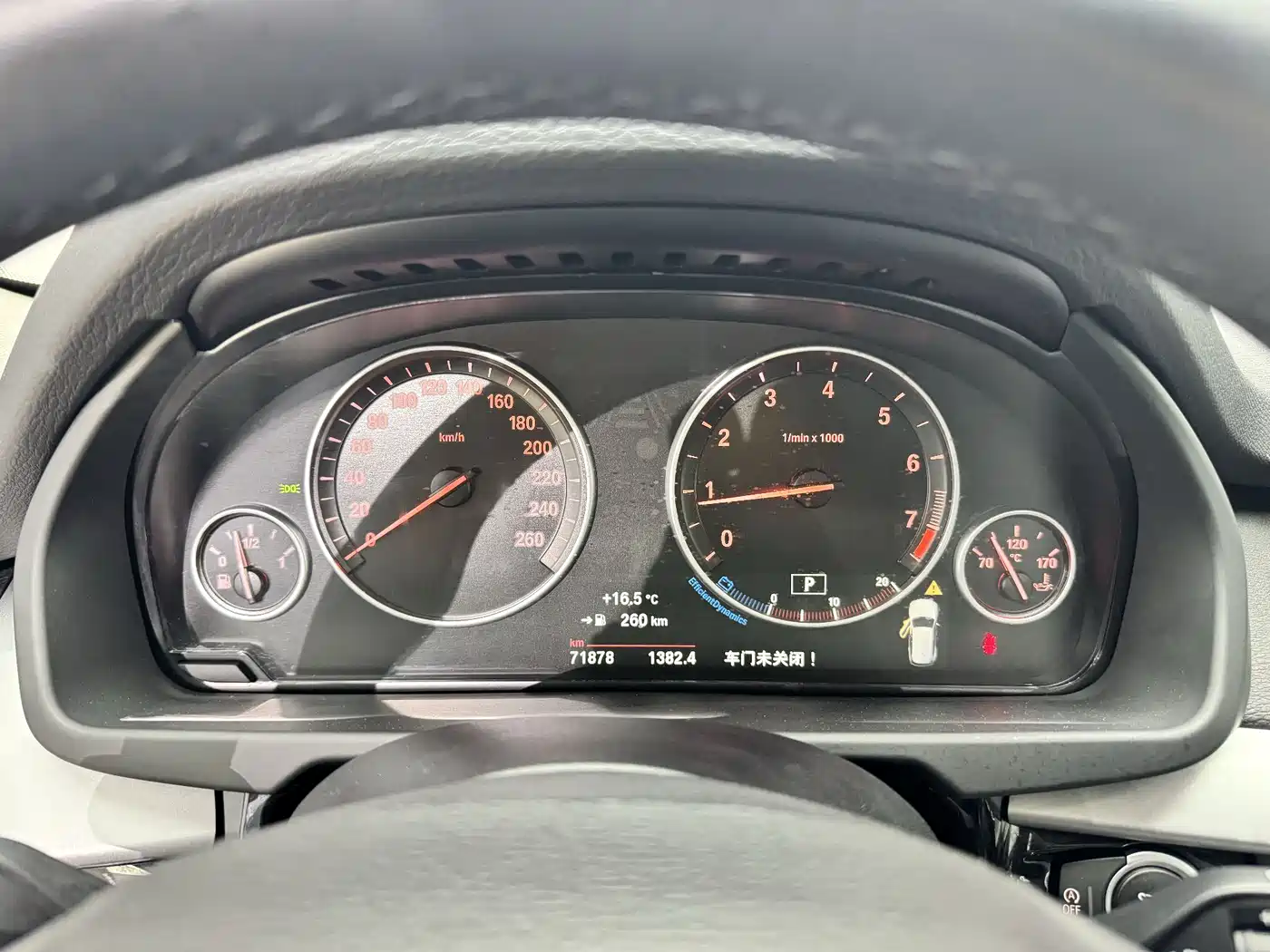 BMW X5 (Import) 2015 xDrive28i фото 8