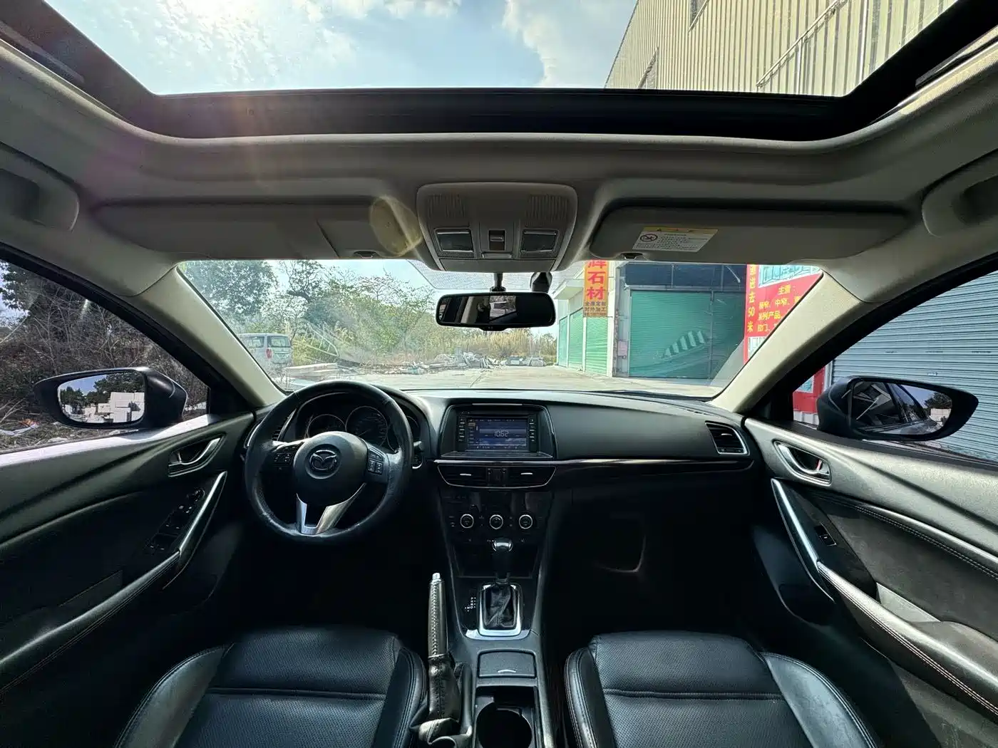 Mazda Atenza 2015 2.5L Skyactiv Prestige Edition фото 15