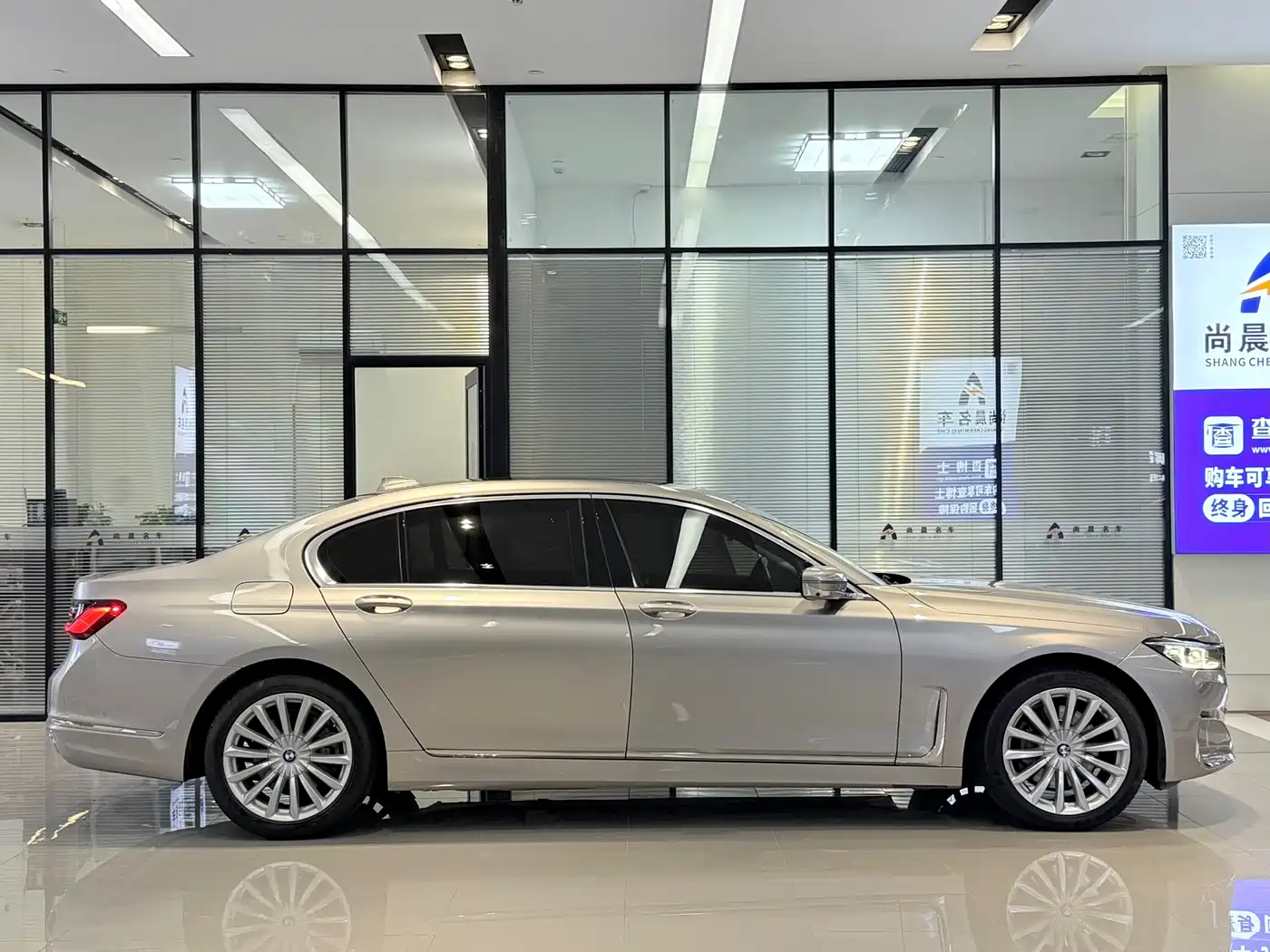 BMW 7 Series 2019 730Li Luxury Package фото 16