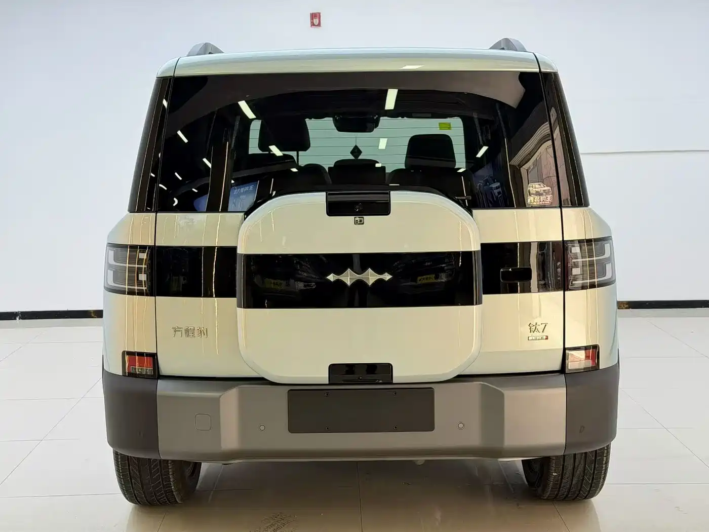Fang Cheng Bao Titanium 7 2026 2025 AWD Base Model