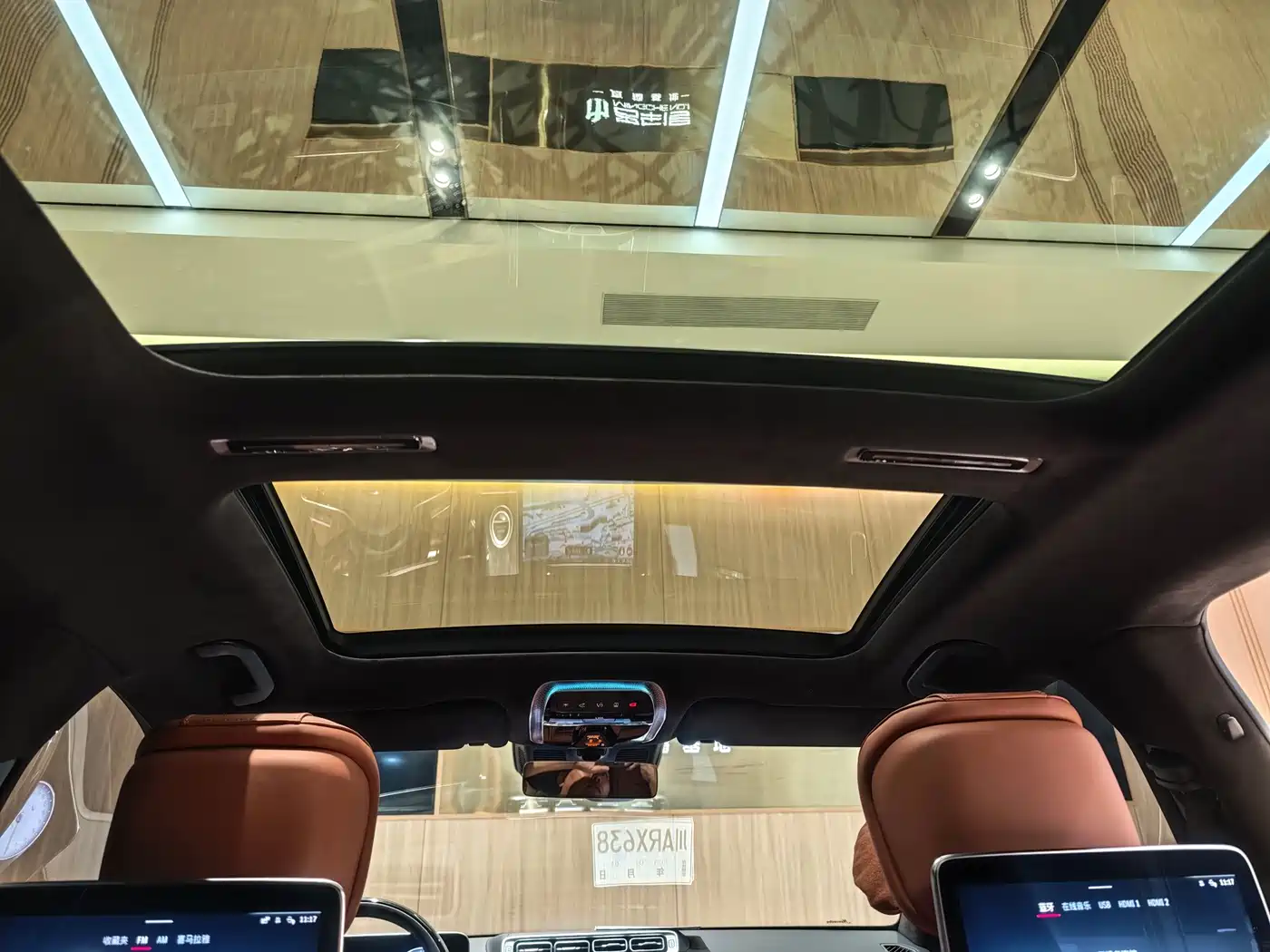 Mercedes-Benz Maybach S-Class 2025 Model S 480 4MATIC фото 18