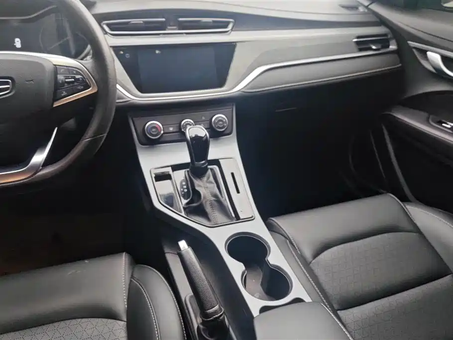 GEELY AUTOMOBILE EMGRAND