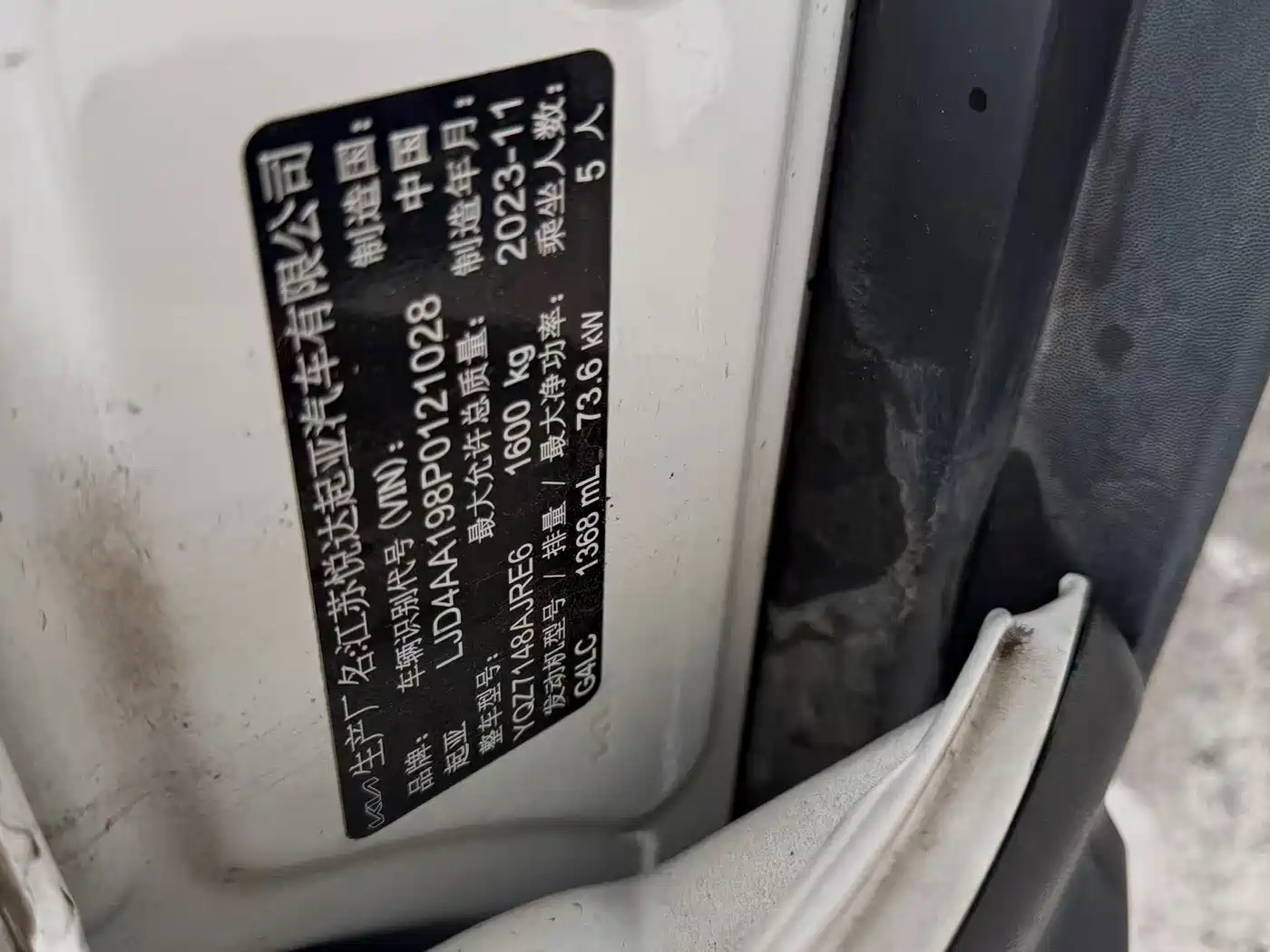 Kia KX1 2021 1.4L CVT Fun Sunroof Version фото 9