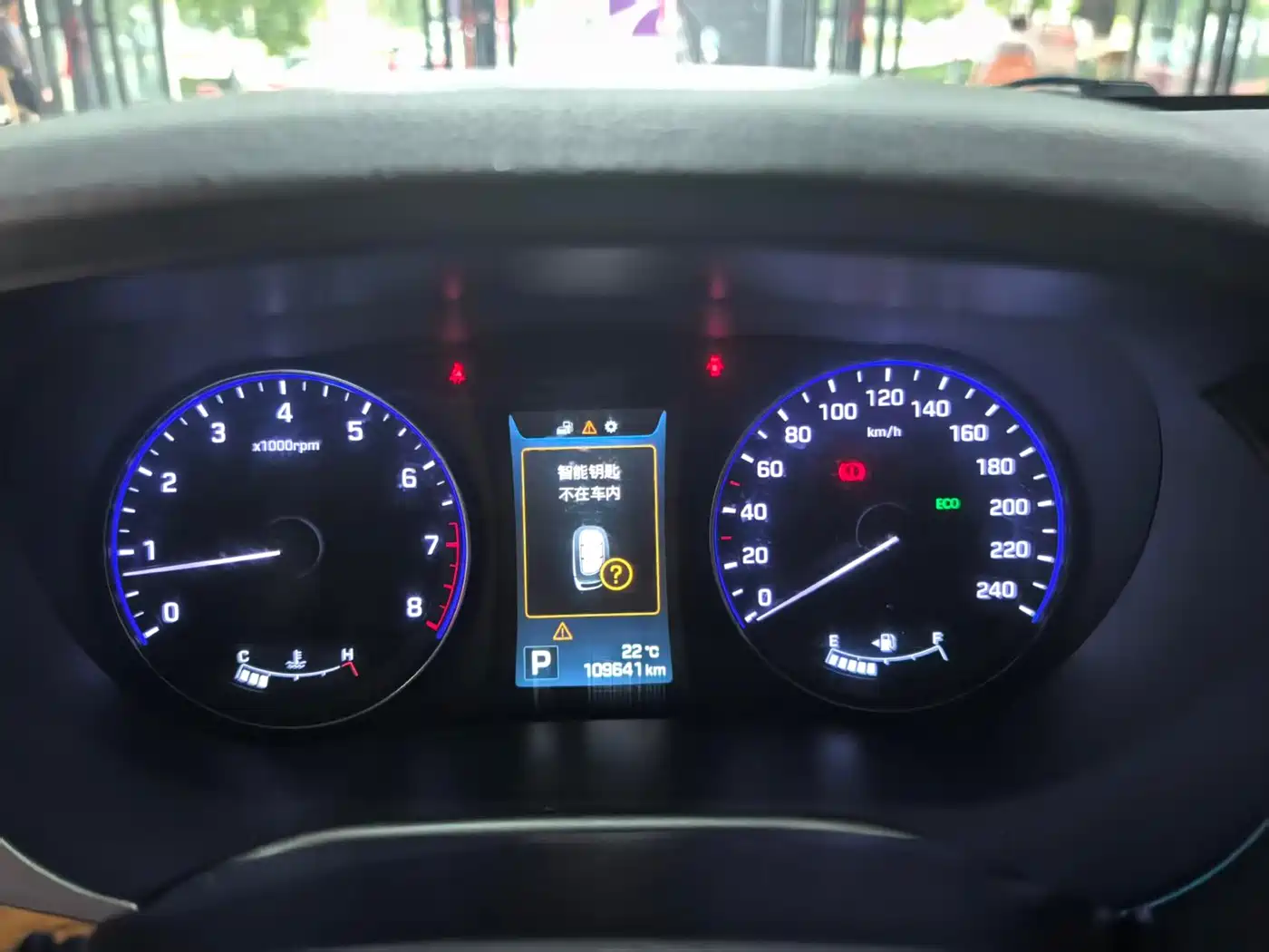 Hyundai Mistra 2014 1.8L Auto Premium DLX фото 16