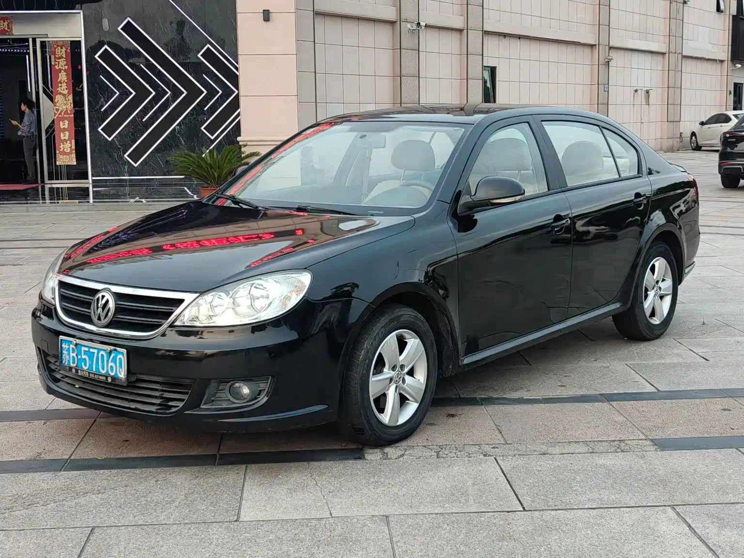 Photo 1 - Volkswagen Lavida