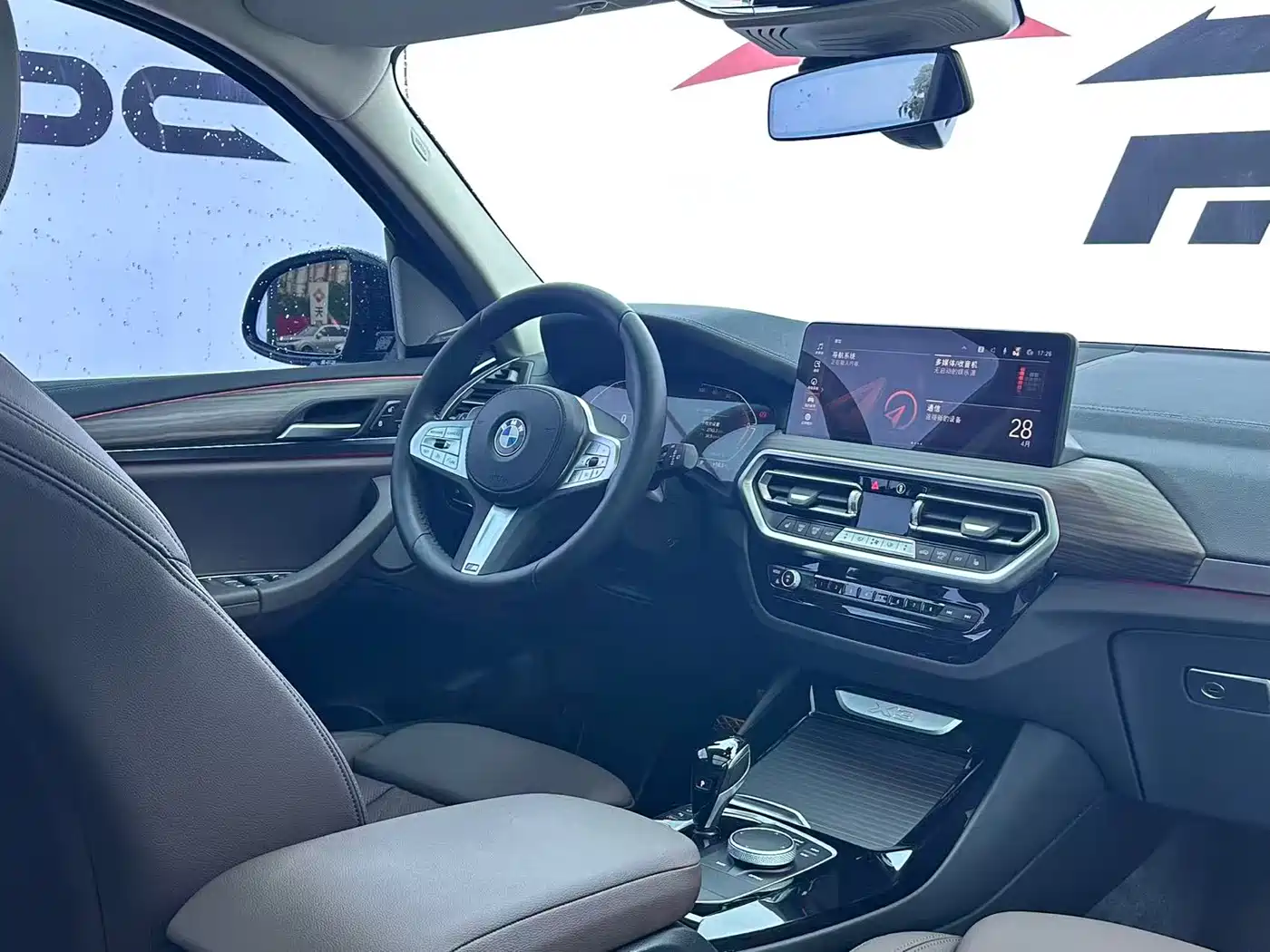 BMW X3 2023 xDrive30i Leading M Night Package фото 21
