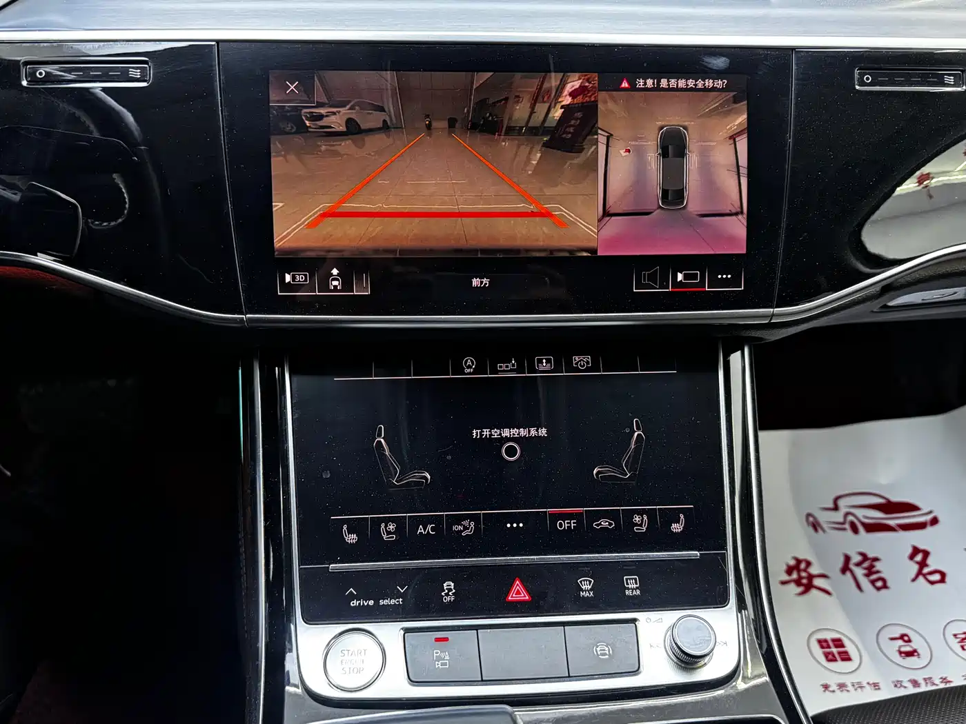 Audi A8 2019 Plus A8L 55 TFSI quattro Luxury фото 6