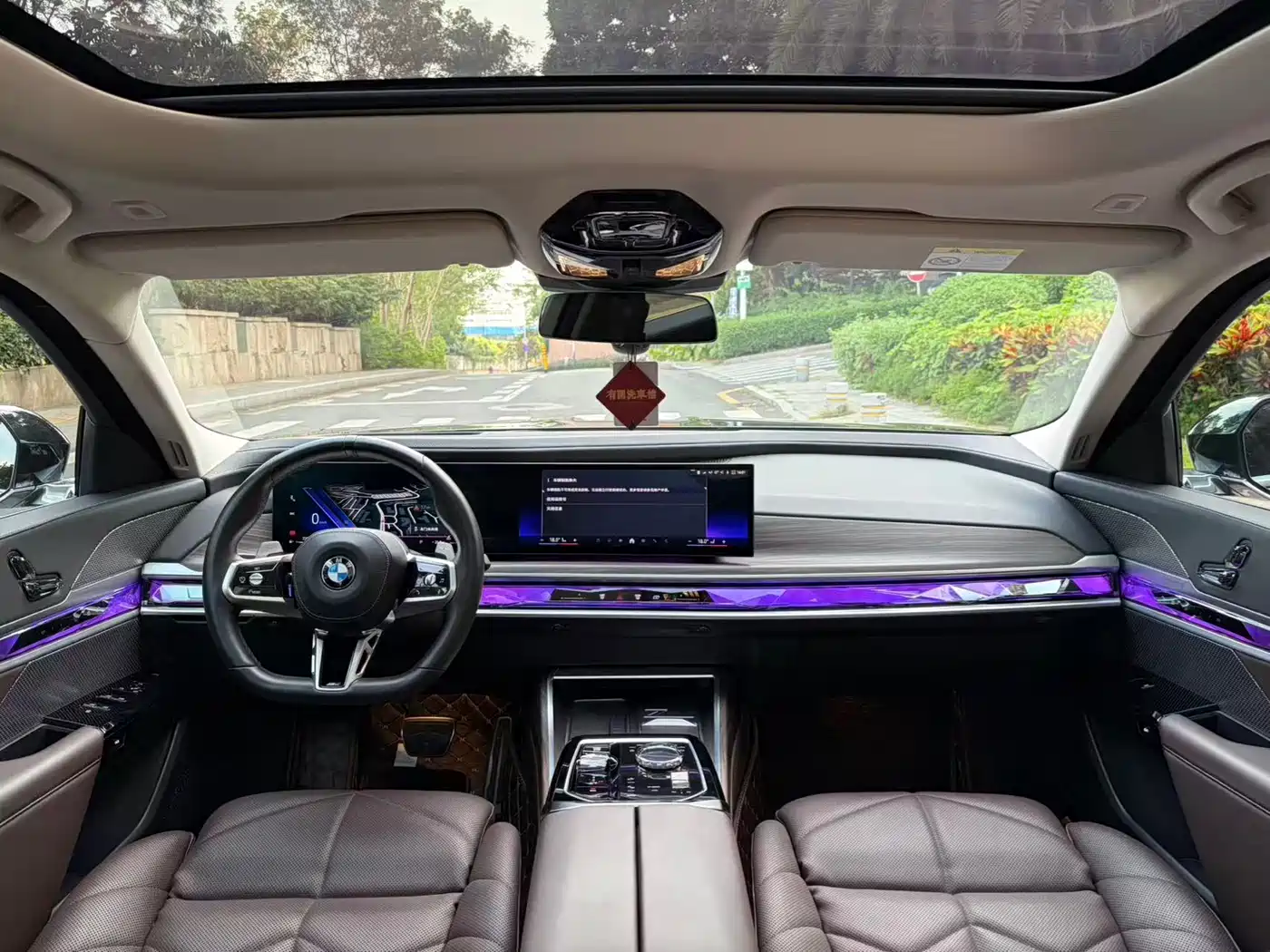 BMW 7-SERIES