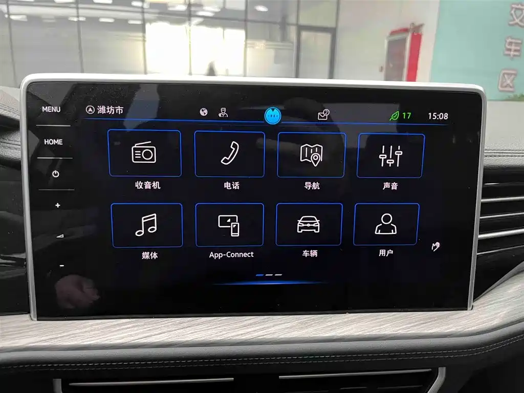 Volkswagen Sagitar 2023 Model Year 200TSI DSG Surpass Edition фото 6