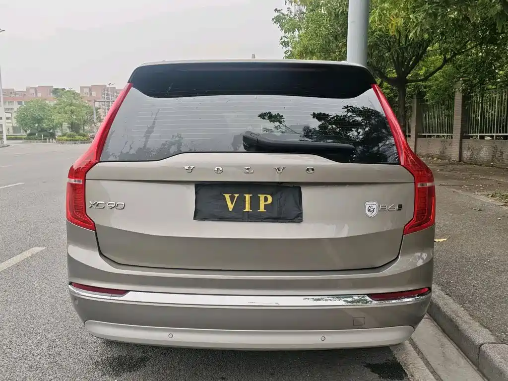 Volvo XC90 2022 2022 B5 Smart Luxury 7-Seater
