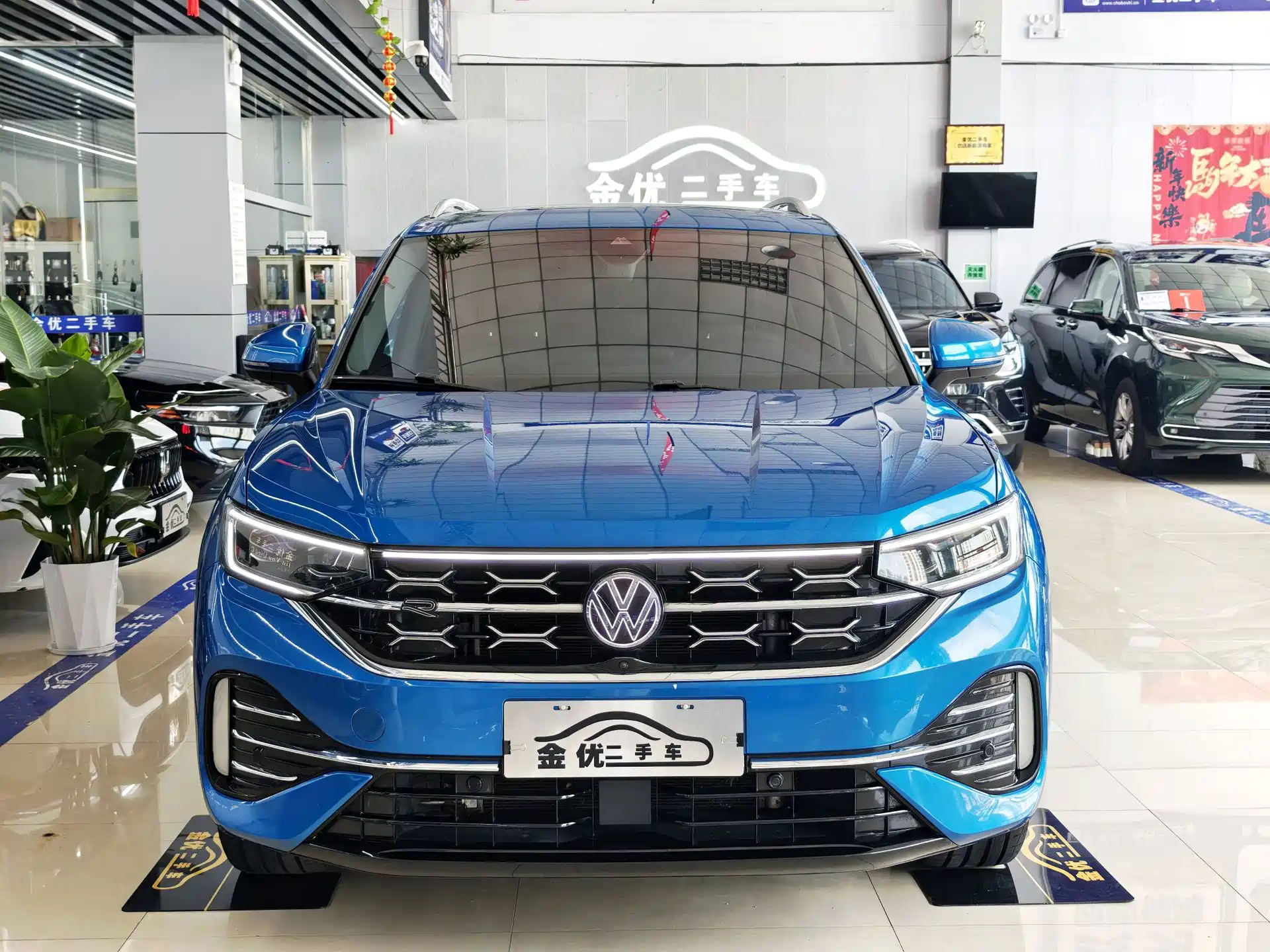 صورة 2 - Volkswagen Tayron