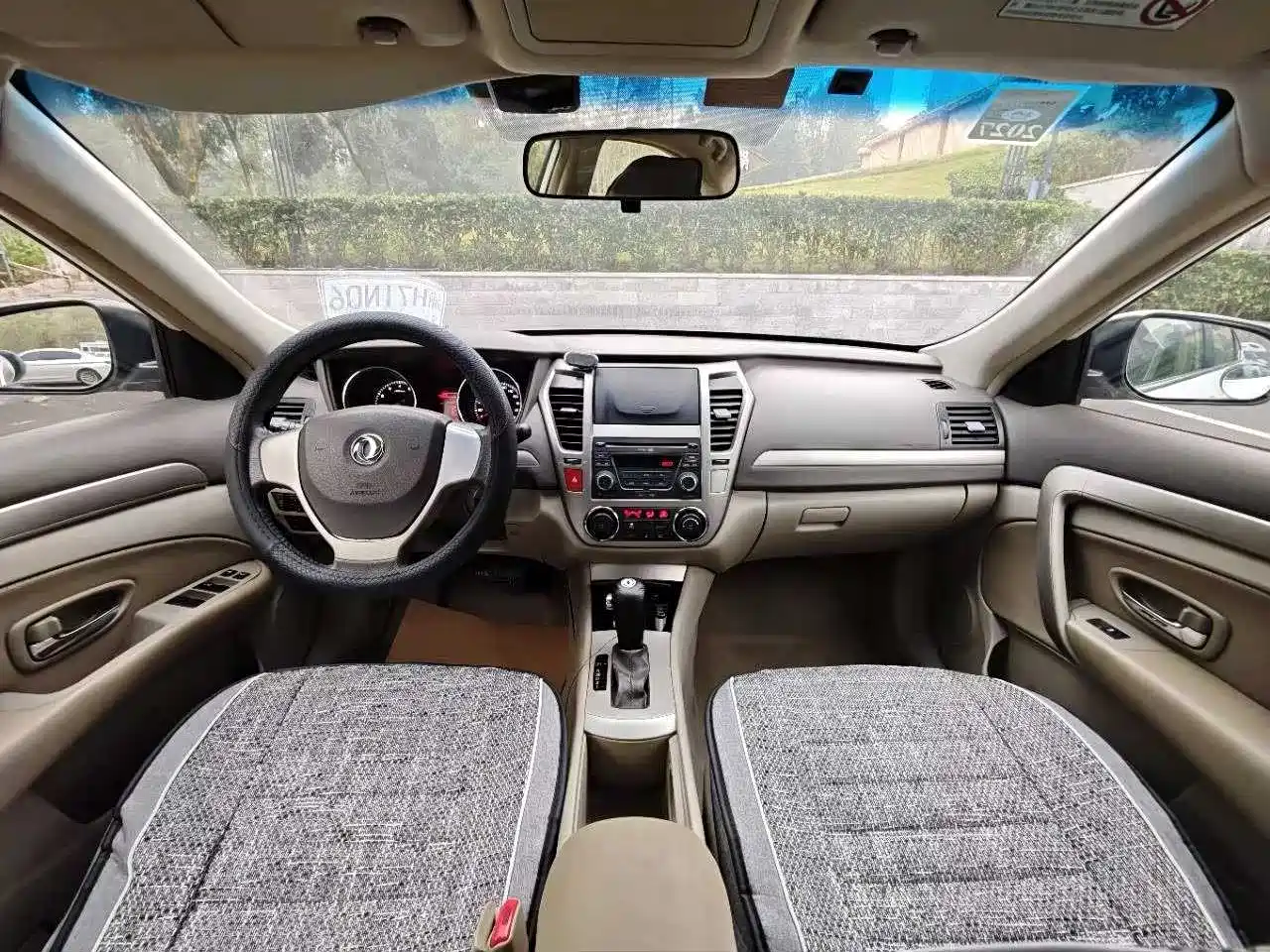 Dongfeng Aeolus Dongfeng Fengshen A60 2014 2014 1.6L Automatic Luxury