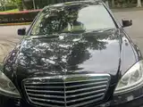صورة 1 - Mercedes-Benz S-Class