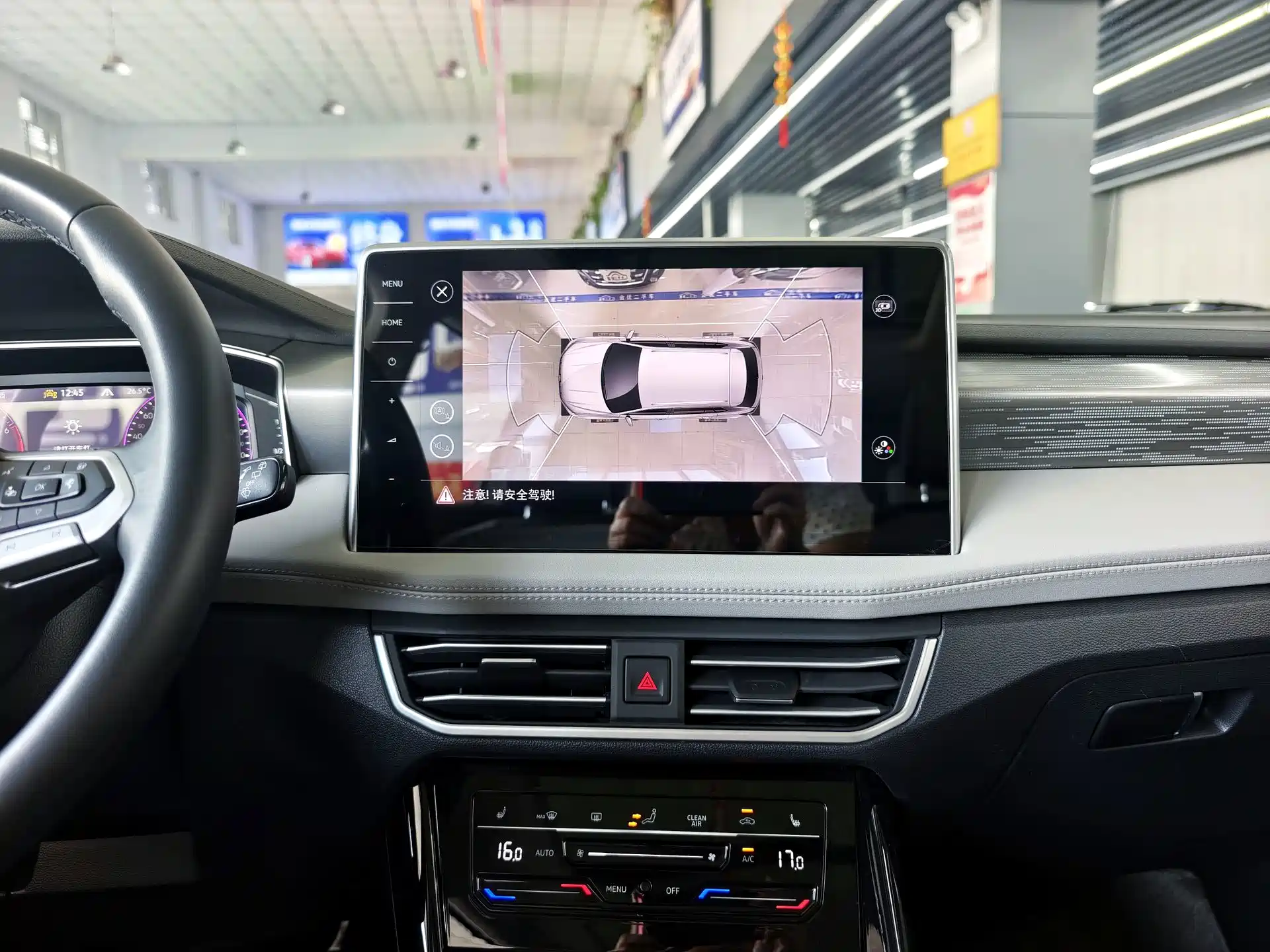 صورة 9 - Volkswagen Tayron