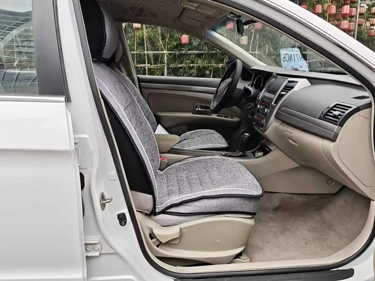 Dongfeng Aeolus Dongfeng Fengshen A60 2014 2014 1.6L Automatic Luxury