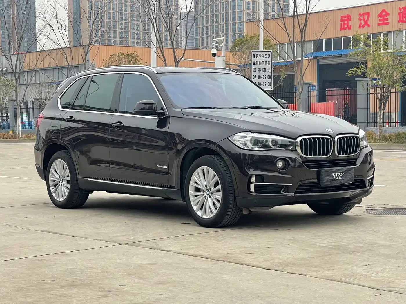 Photo 3 - BMW X5 (Import)