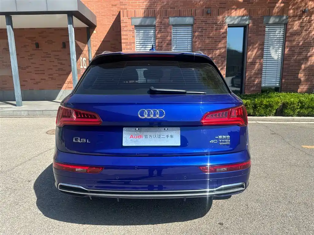 Audi Q5L 2020 40 TFSI Prestige Fashion фото 5