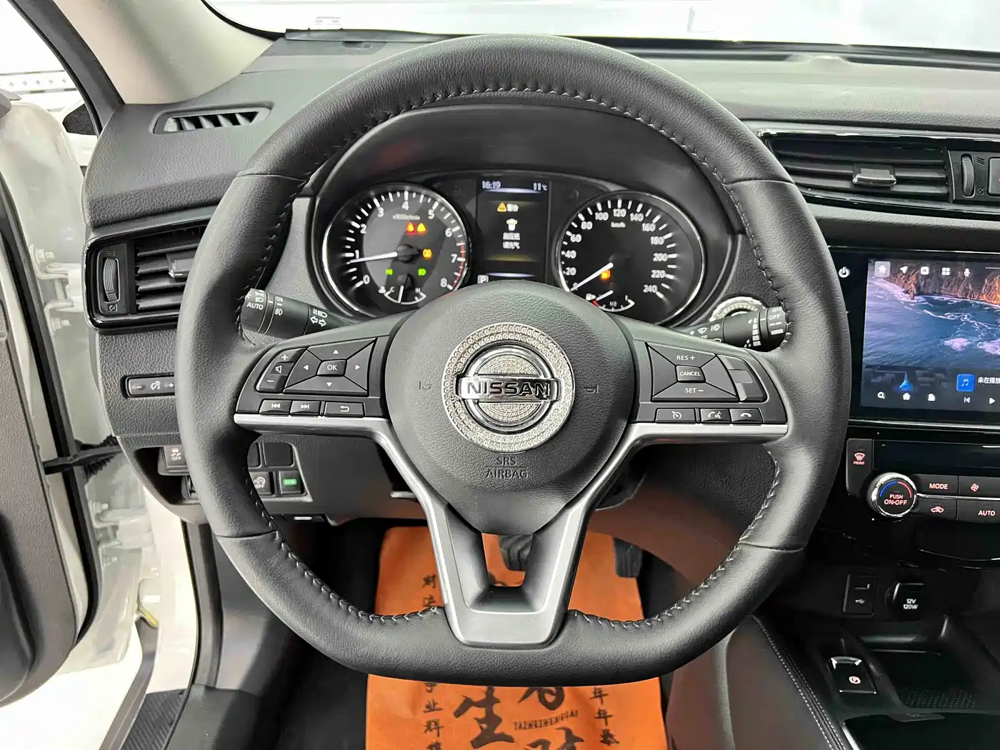 NISSAN QIJUN
