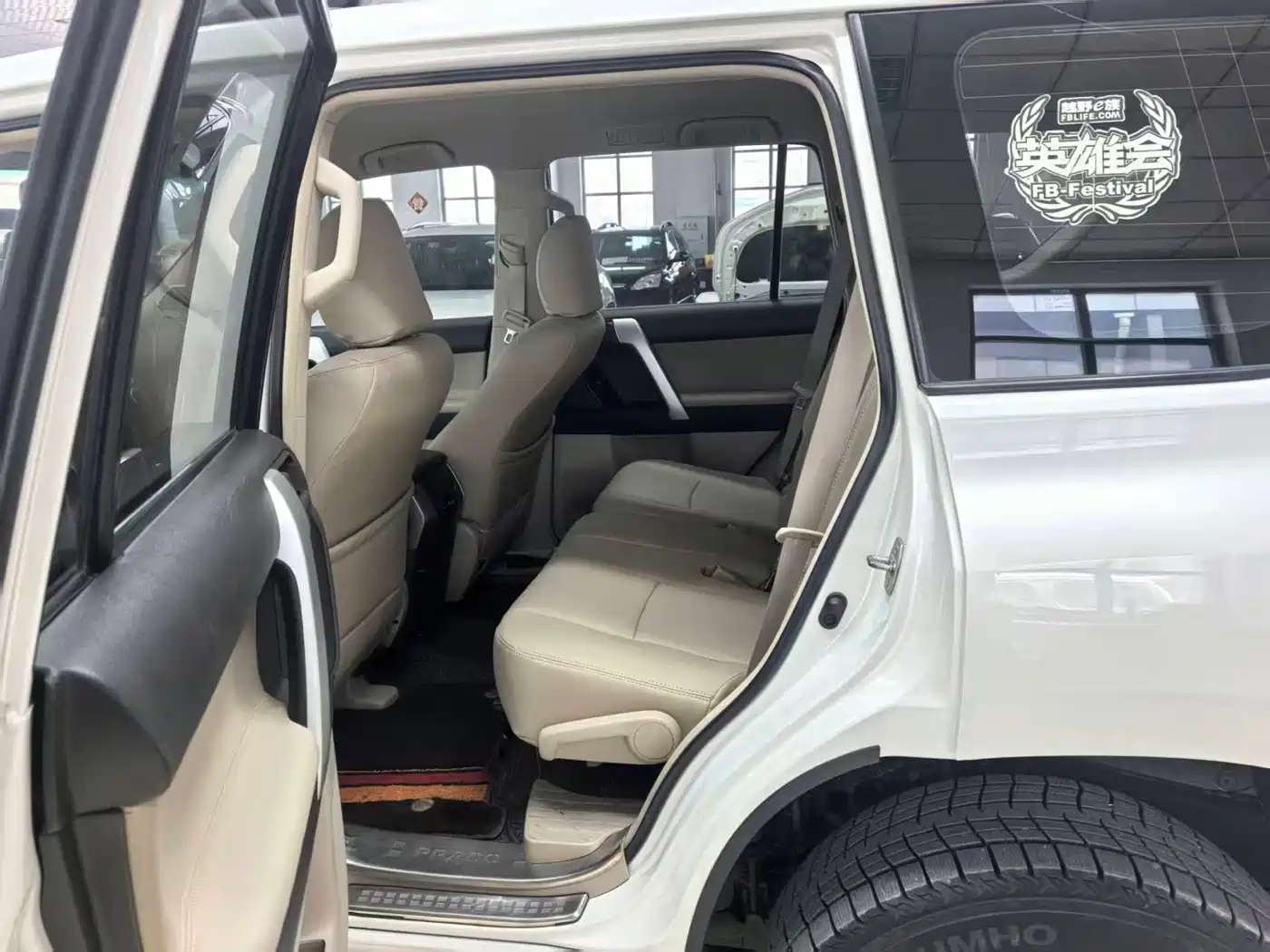 Toyota Prado (Import) 2010 2.7L Automatic Standard фото 9